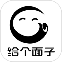 给个面子家居馆