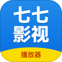 七七影视