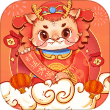 财运满满