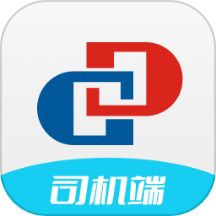 宏达运司机