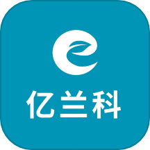 亿兰科云平台
