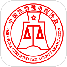 中税协法规库