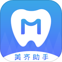 美齐助手