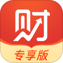 财道专享版app