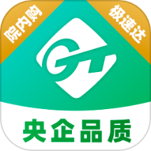 通用健康商城