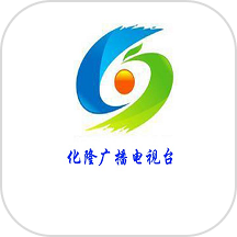 大美化隆