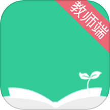 阅伴教师端