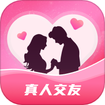 面对面交友