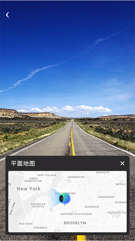 地球仪3d全景图截图展示3