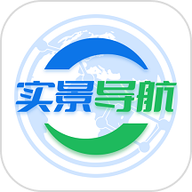 联星北斗卫星实景地图