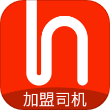 和行加盟司机