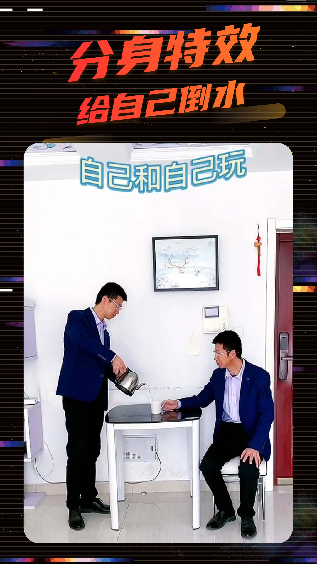 影秀相机截图展示5