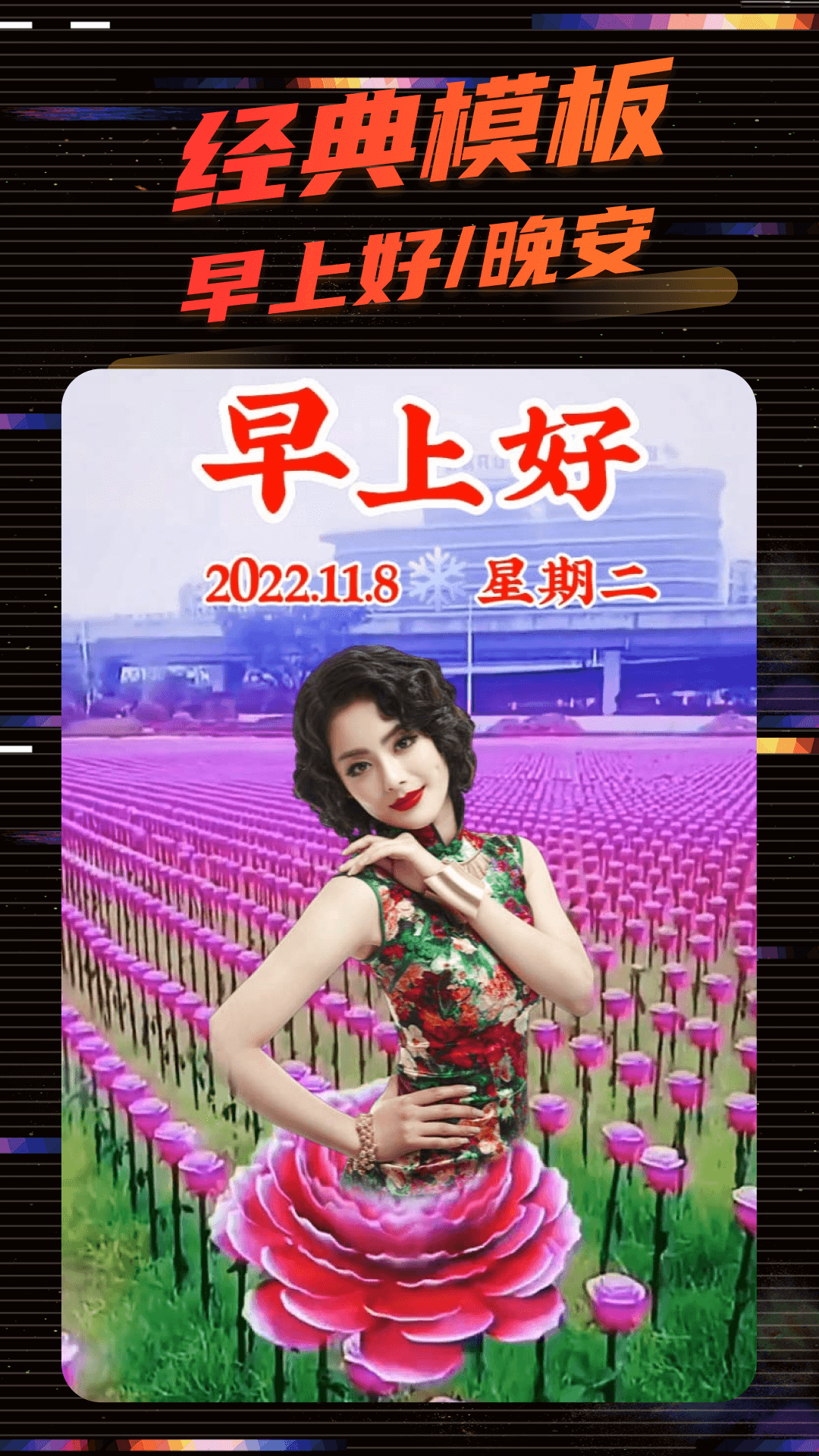 影秀相机截图展示1