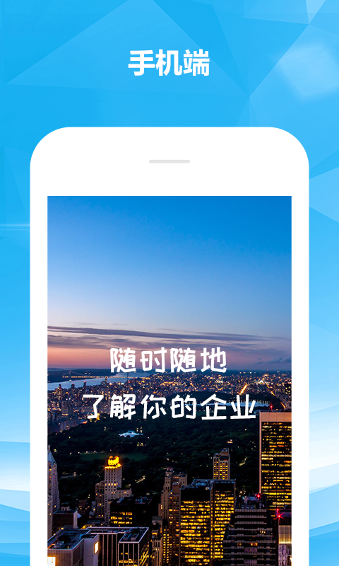 知企网截图展示5