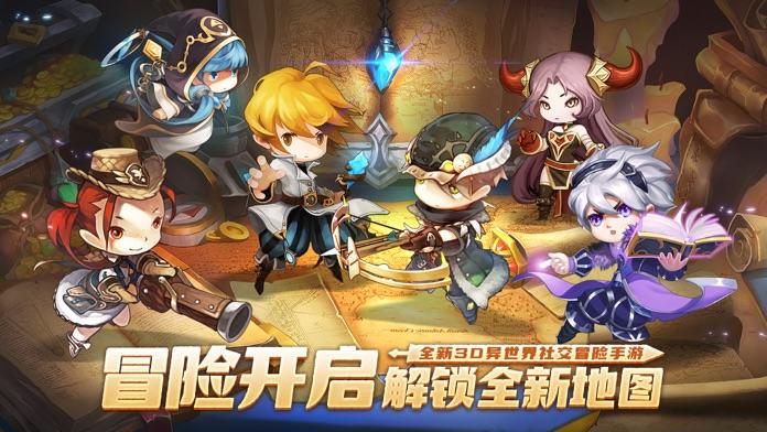 梦幻岛勇士截图展示5
