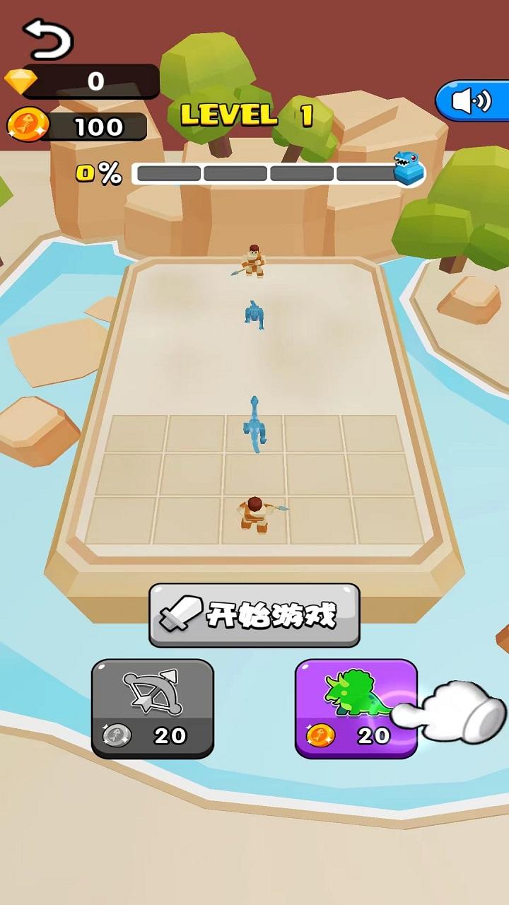 火隆果截图展示2