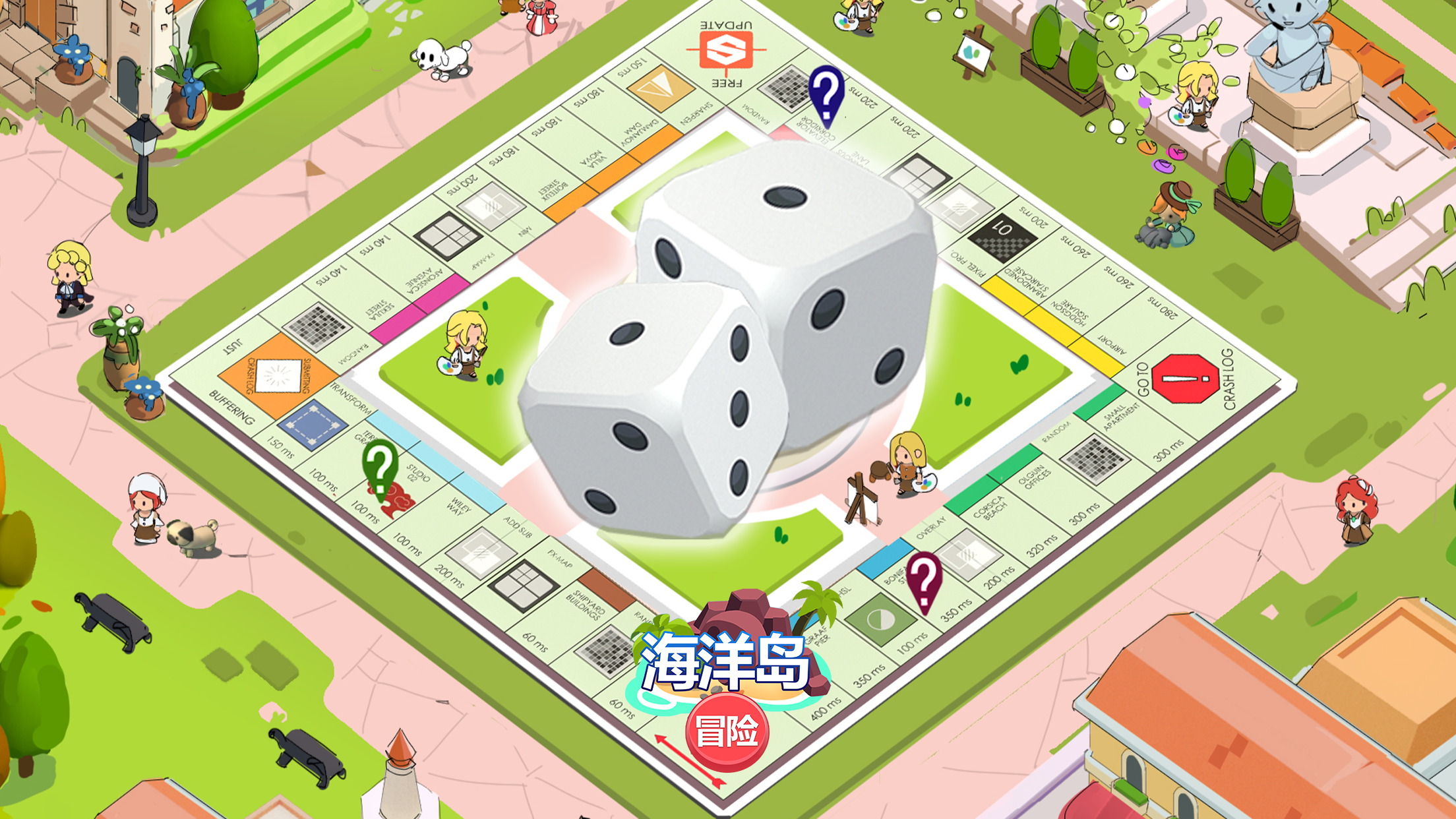 海洋岛冒险截图展示2