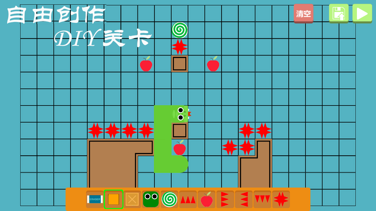 贪吃的小蛇截图展示1