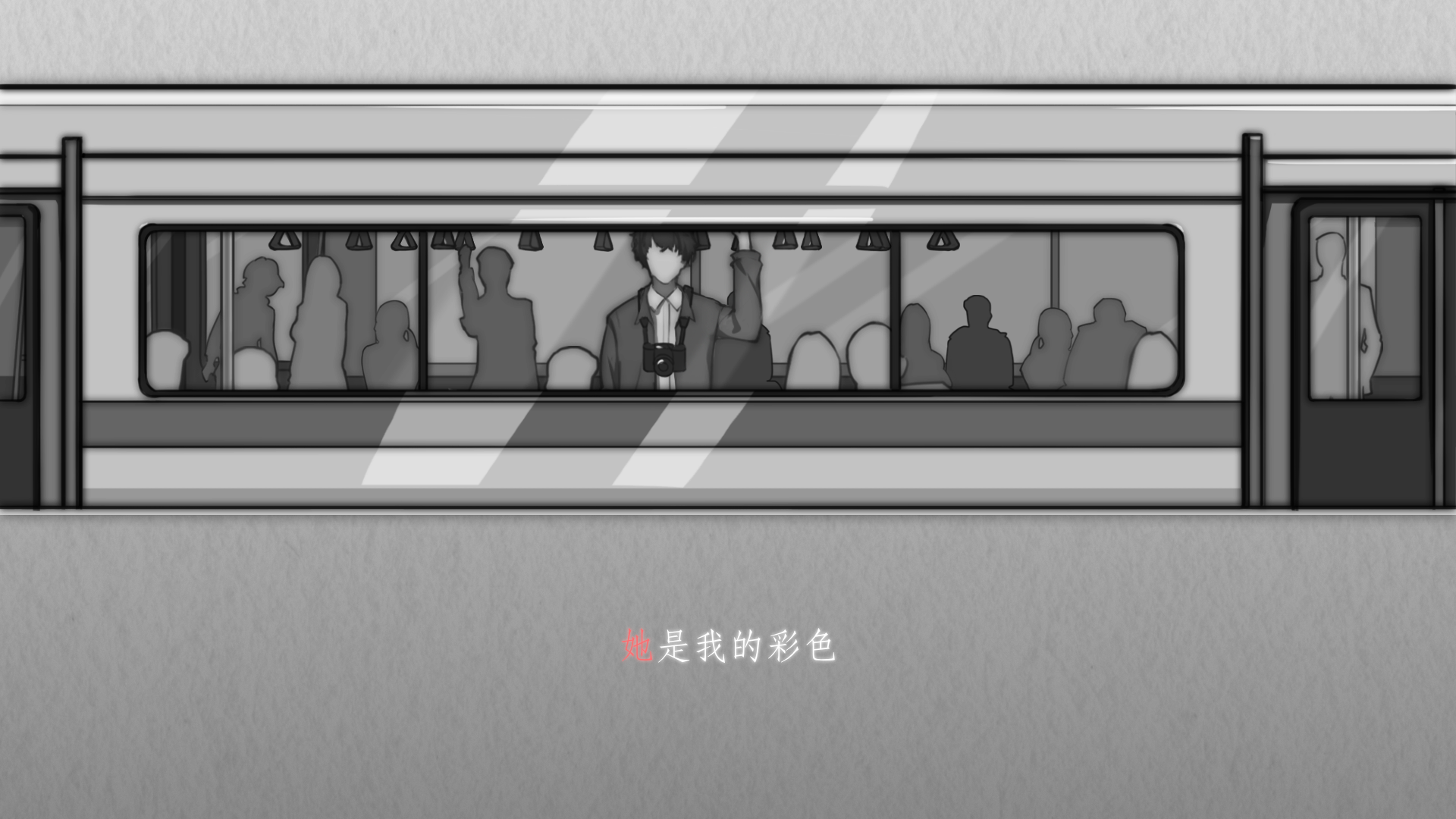 去远方截图展示4