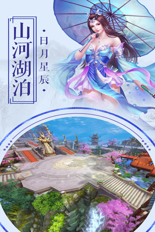 绝地莽荒截图展示2