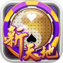 六狮王朝app