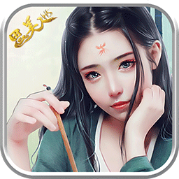 思美人H5