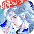 轩辕剑龙舞云