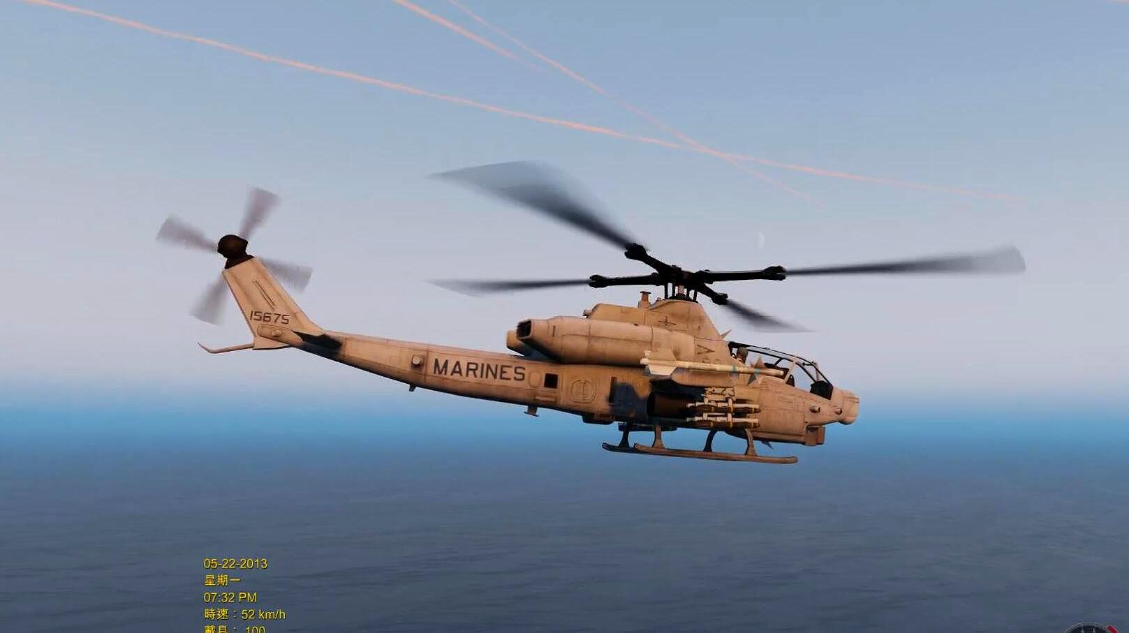 gta5怎么开直升飞机 开飞机方法