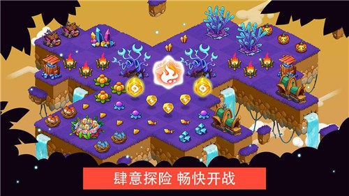 幻兽爱合成截图展示2