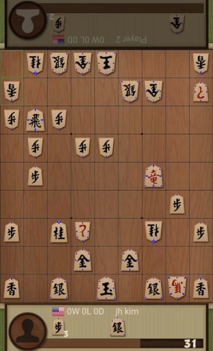 日本将棋截图展示1