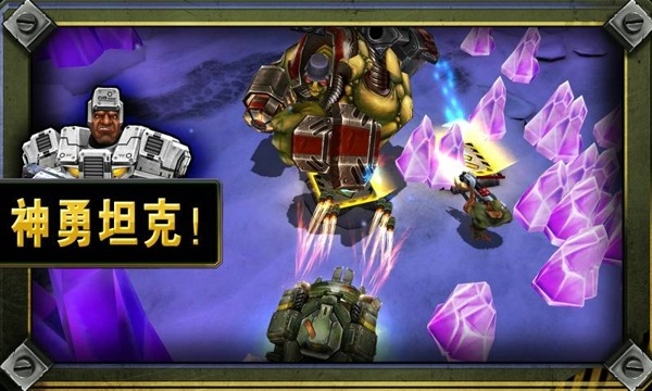枪火兄弟连2截图展示3
