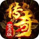 小小传奇