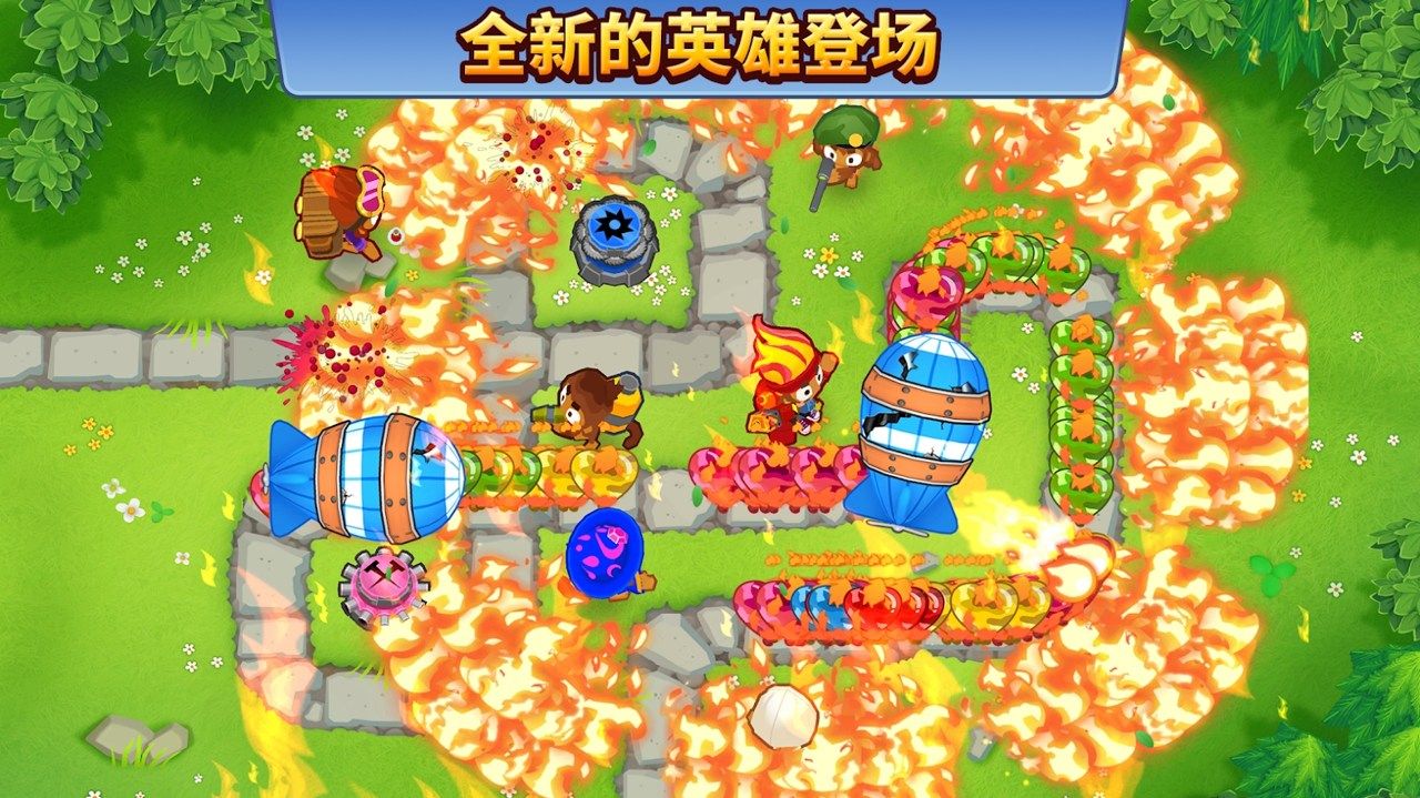 气球塔防截图展示1