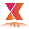 开心车主