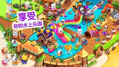 汤姆猫水上乐园截图展示3