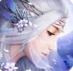 修仙无双