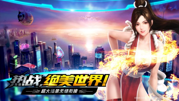 拳皇永恒截图展示2