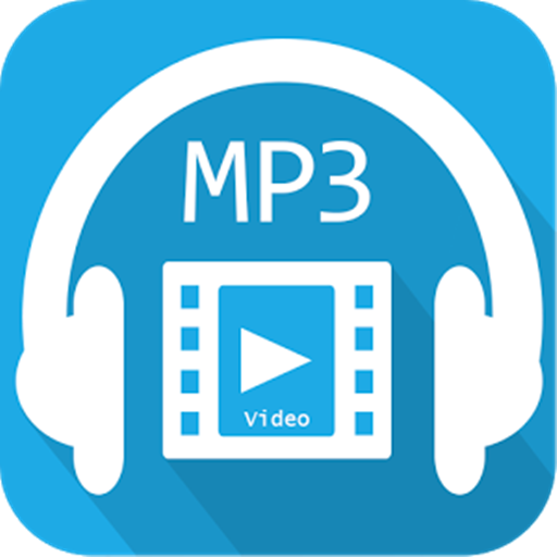 MP3转换器