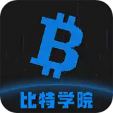 uniex交易所