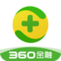 360信用钱包