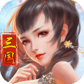 妖姬OL3