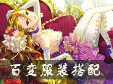 美少女梦工厂截图展示1