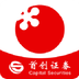 正版火币app