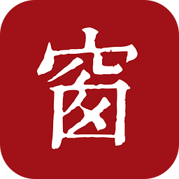 西窗