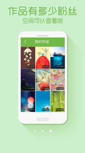 樱花动态壁纸截图展示2