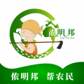 易达商城