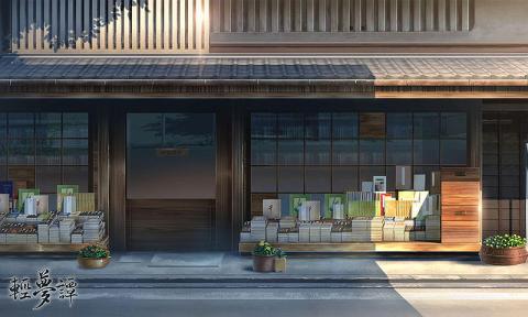 轻梦谭瓮之篇截图展示1