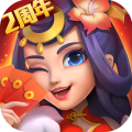 梦塔防自走棋
