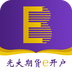 中币交易所appIos