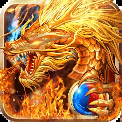 九龙朝手机版